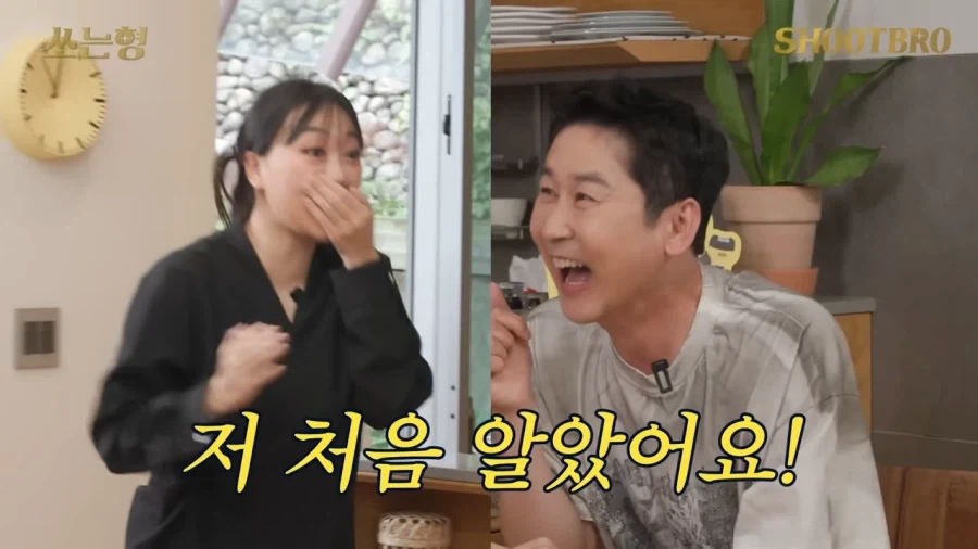 신동엽이 엽떡 모델이였던 이유_10.webp
