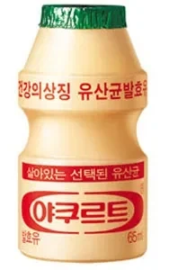 꽤 많은 사람들이 잘못 아는 음료 이름_1.webp