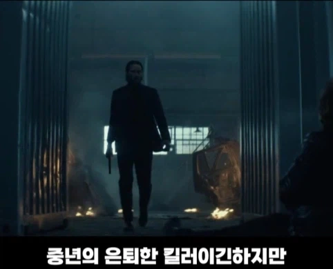 처음에 노인 배우 캐스팅을 고려했던 영화.jpg_1.webp
