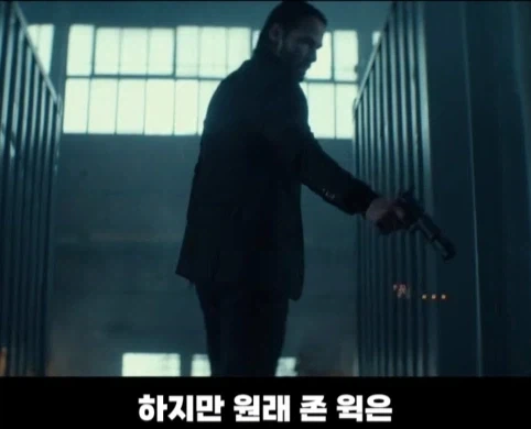 처음에 노인 배우 캐스팅을 고려했던 영화.jpg_4.webp