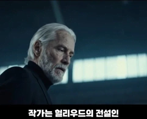 처음에 노인 배우 캐스팅을 고려했던 영화.jpg_6.webp