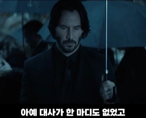 처음에 노인 배우 캐스팅을 고려했던 영화.jpg_13.webp