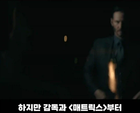 처음에 노인 배우 캐스팅을 고려했던 영화.jpg_16.webp