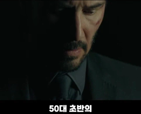 처음에 노인 배우 캐스팅을 고려했던 영화.jpg_20.webp