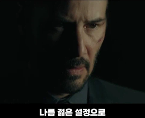처음에 노인 배우 캐스팅을 고려했던 영화.jpg_21.webp