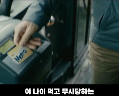 처음에 노인 배우 캐스팅을 고려했던 영화.jpg_24.webp