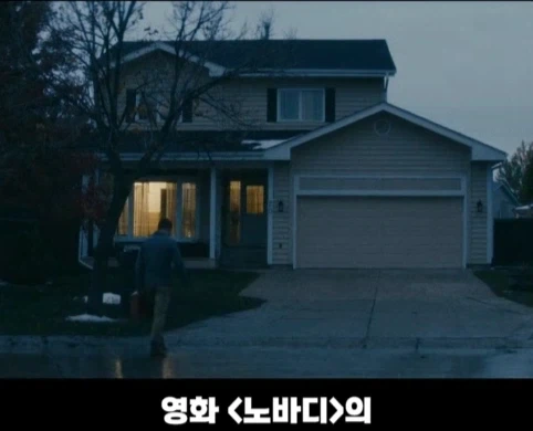 처음에 노인 배우 캐스팅을 고려했던 영화.jpg_26.webp