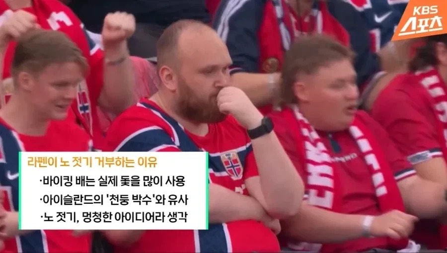 고증에 민감한 사람_1.webp