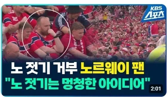 고증에 민감한 사람_2.webp