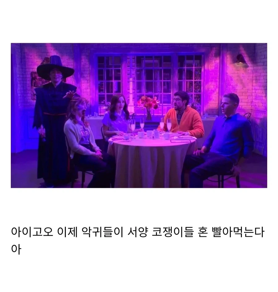 케데헌이 미국에 자리잡은지 어언 일년_3.webp