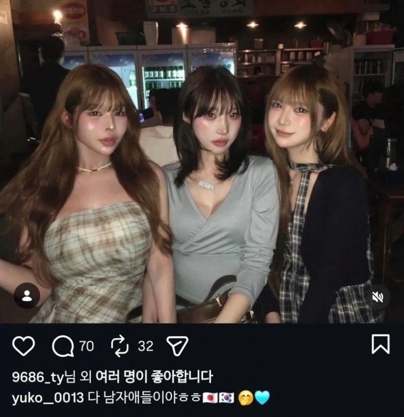 한일 남자 정모_1.webp