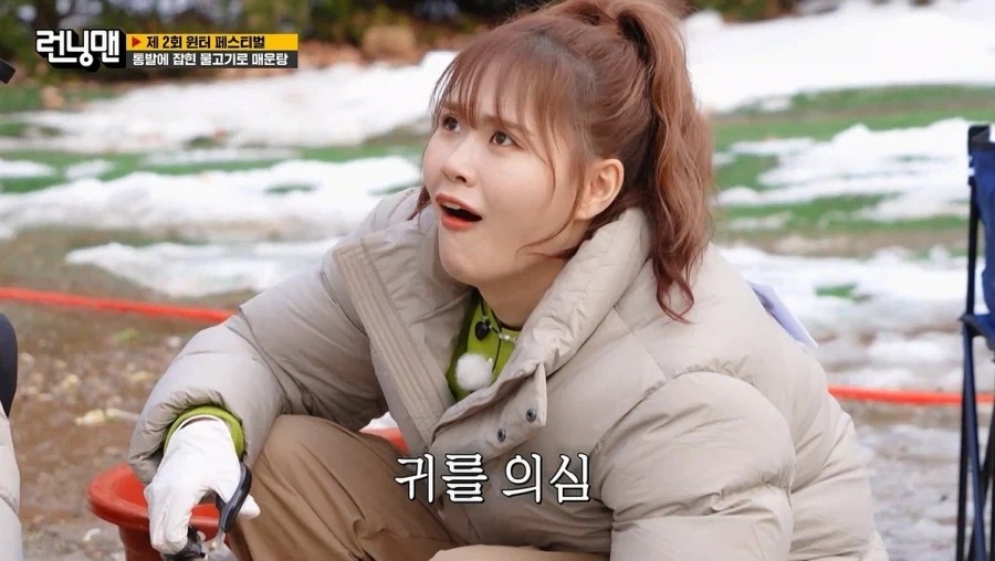 런닝맨) 게스트 심정이 이해가 갔던 순간_22.webp