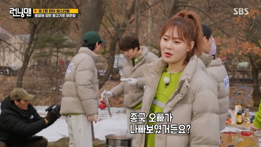 런닝맨) 게스트 심정이 이해가 갔던 순간_33.webp