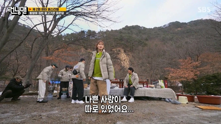 런닝맨) 게스트 심정이 이해가 갔던 순간_35.webp