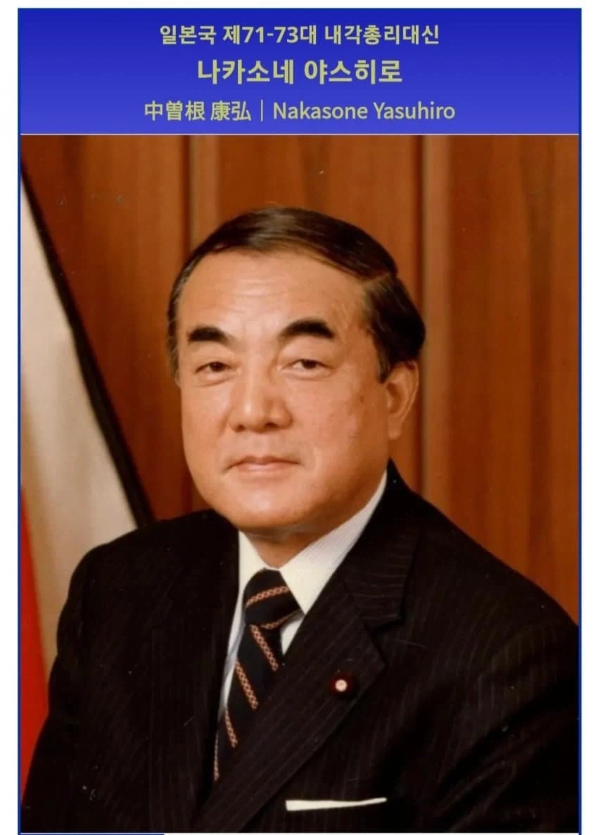 바키) 미국 대통령이 주목 받아서 그렇지_2.webp