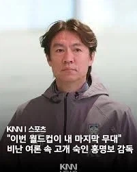 그저 개ㅂㅅ새끼.jpg_1.webp