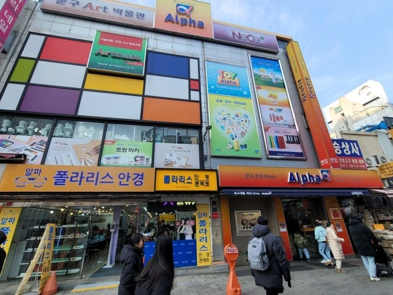 명동다이소보다 신기했던거_1.webp