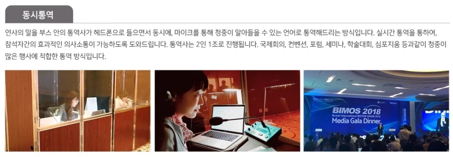 인간 뇌 한계는 25분_2.webp