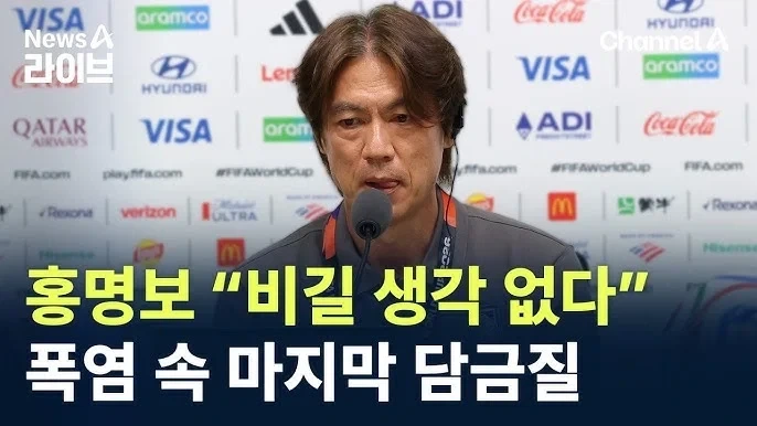 뱉은 말은 지키는 남자_1.webp