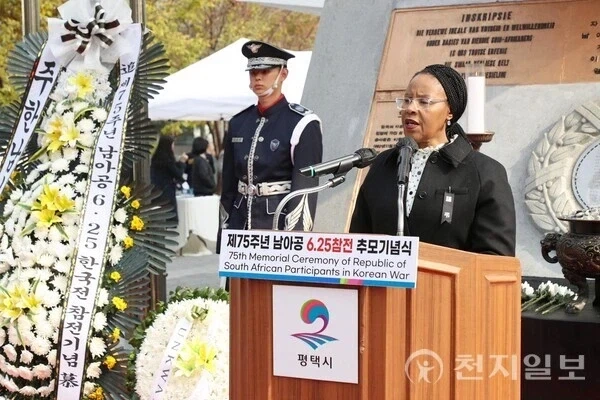 76년만의 은혜._1.webp