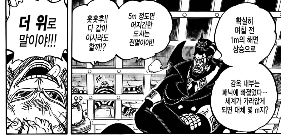 도황 ㅁㅊㅅㄲ_1.webp