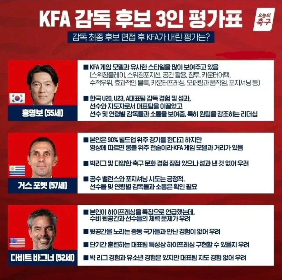 지금보니 웃음벨.jpg_1.webp