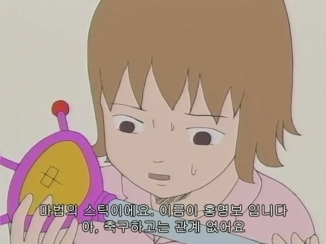 32강 올라가면 이길 방법은 홍명보밖에 없다_1.webp