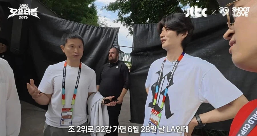 대한민국 32강전 티켓을 미리 산 이영표.jpg_3.webp
