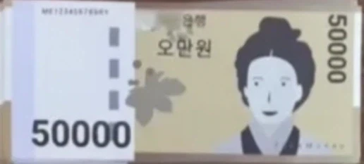 역대급 횡령사건 발생_4.webp