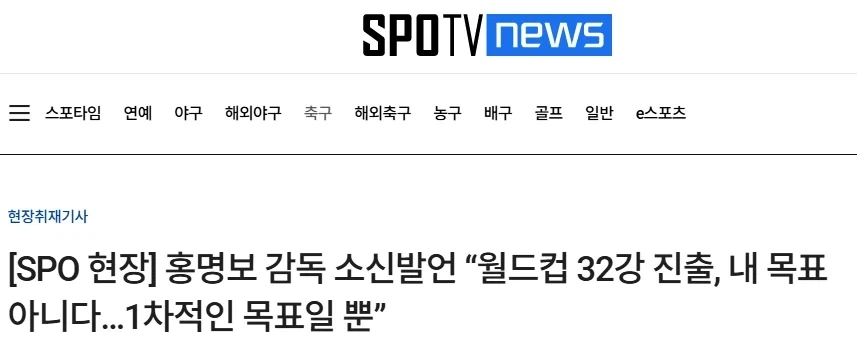 웃음벨 ㅋㅋㅋㅋㅋㅋ_1.webp