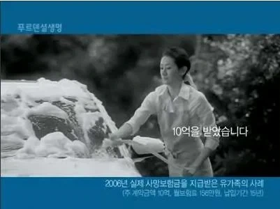 시벅을 받았습니다 × 2_1.webp
