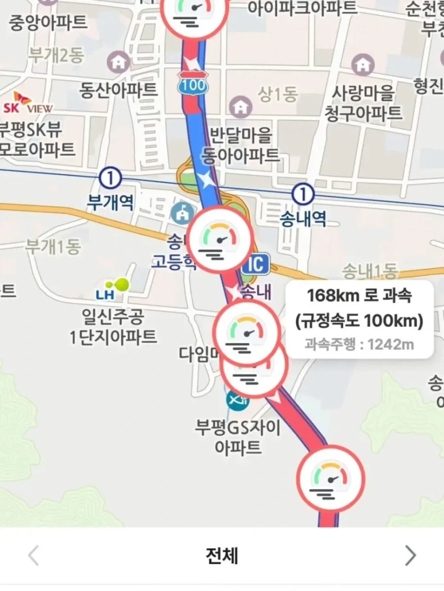 아반떼N 개인 대 개인 렌트해준 후기_4.webp