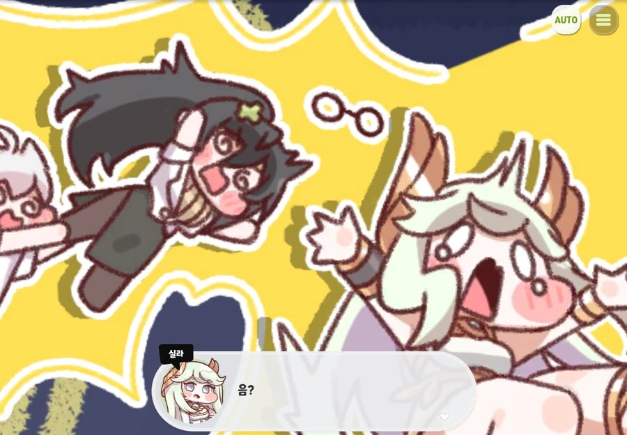 [트릭컬]실라가 스토리에 등장할 경우 주로 발생하는 일_1.png
