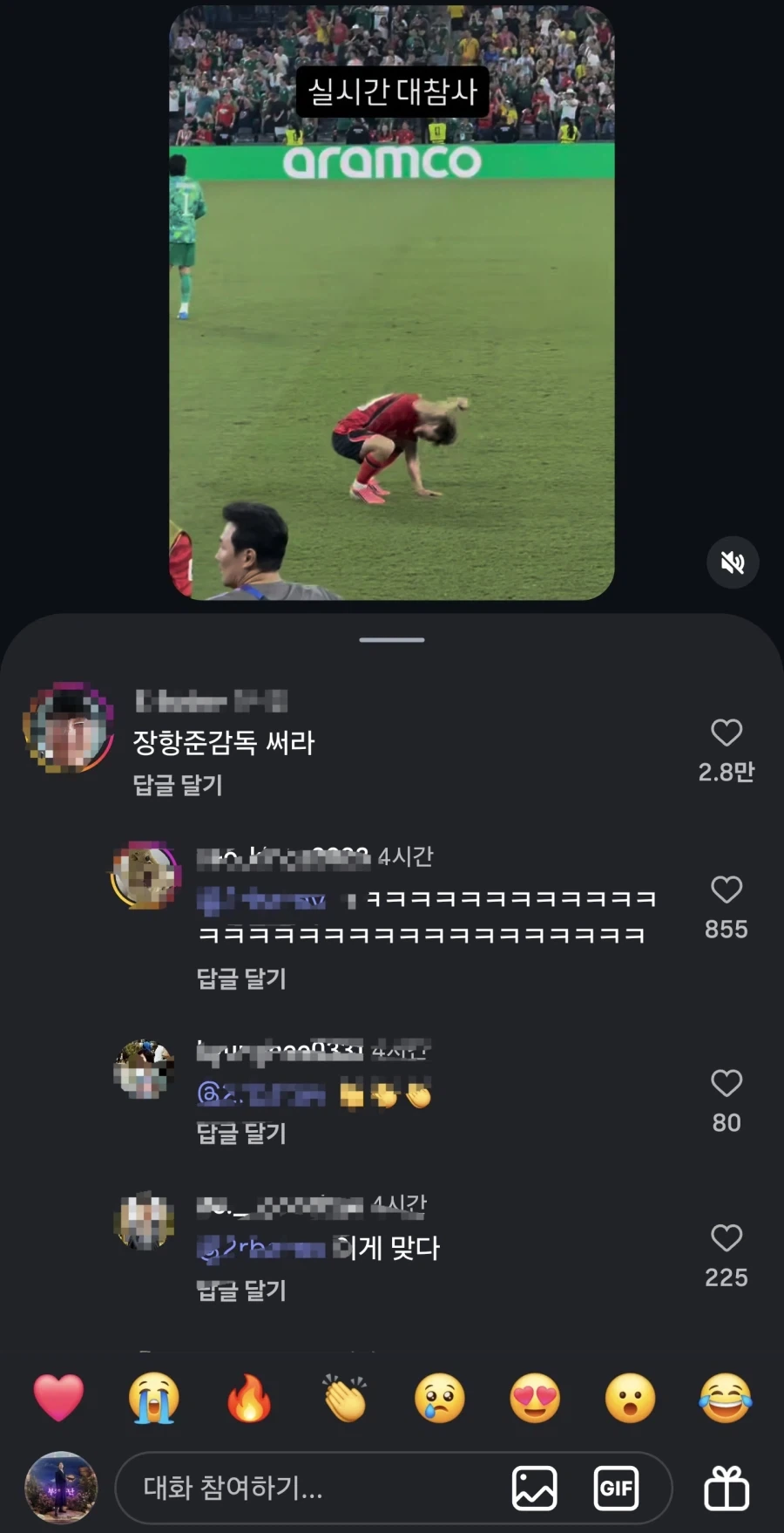 2.8만 표를 받은 감독 제안_1.webp