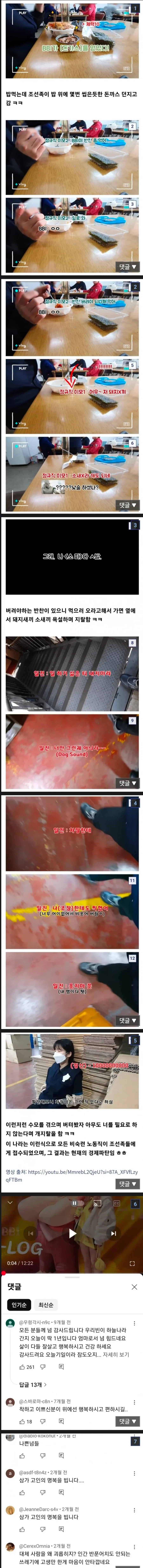 시청 일자리지원센터에서 구직알선 받으면 안되는 이유_1.webp