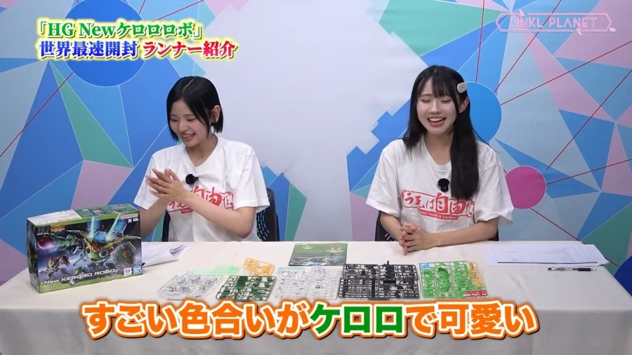 HG New 케로로 로봇 샘플 조립 영상_3.webp