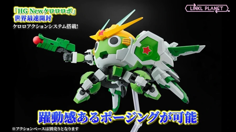 HG New 케로로 로봇 샘플 조립 영상_14.webp