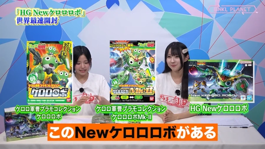 HG New 케로로 로봇 샘플 조립 영상_25.webp