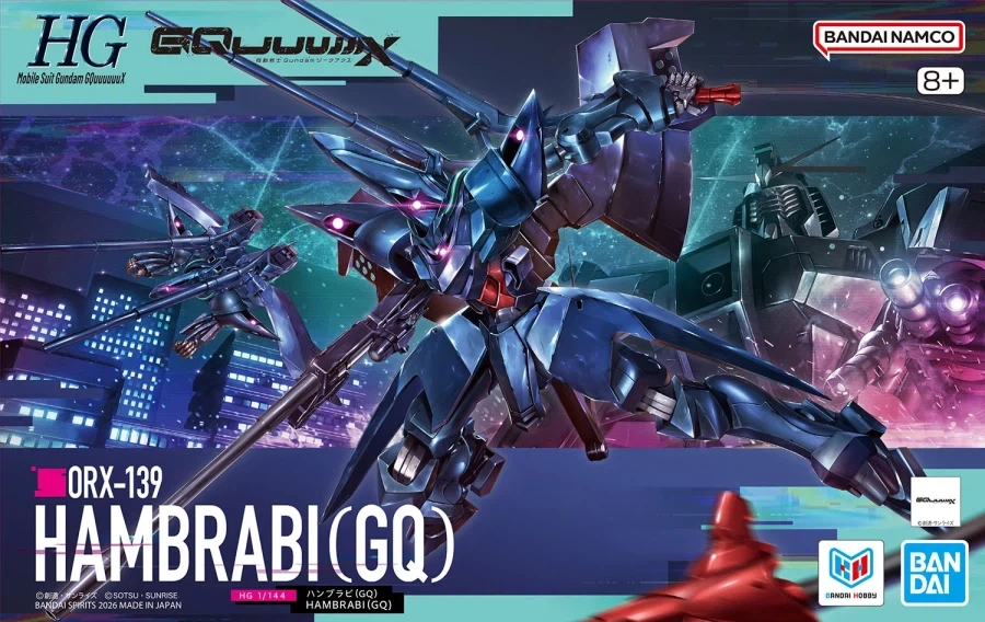 HG GQ 1/144 함브라비 조립 과정 사진_3.webp