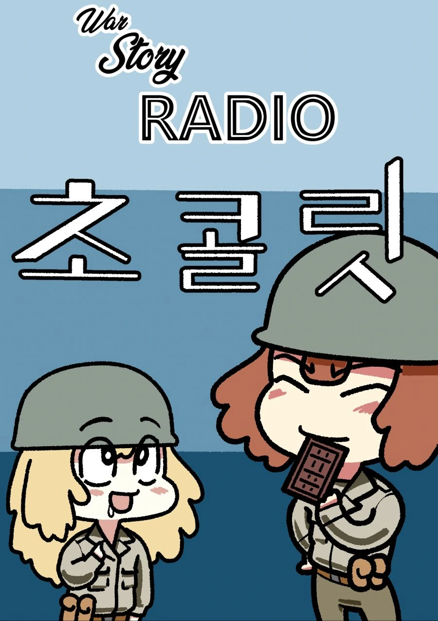 manga_1115606_001.webp