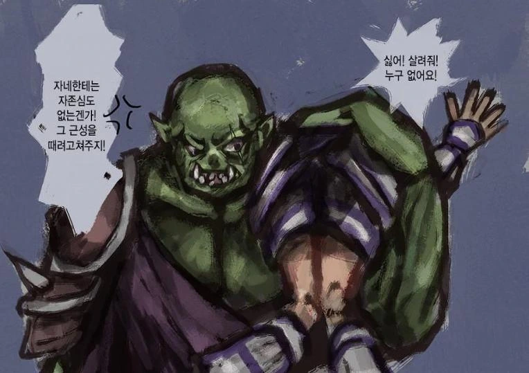 manga_1248516_004.webp
