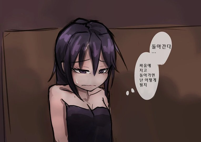 manga_1248516_011.webp