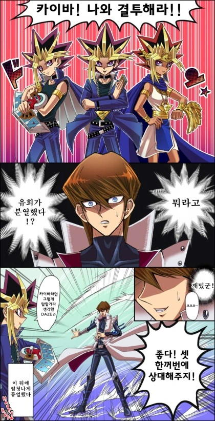 manga_1289097_005.webp