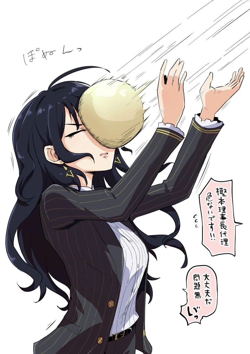 manga_1407757_005.webp