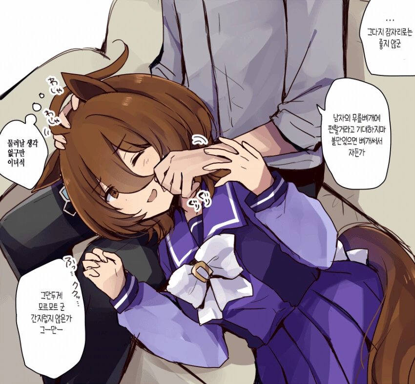 manga_1468513_001.webp
