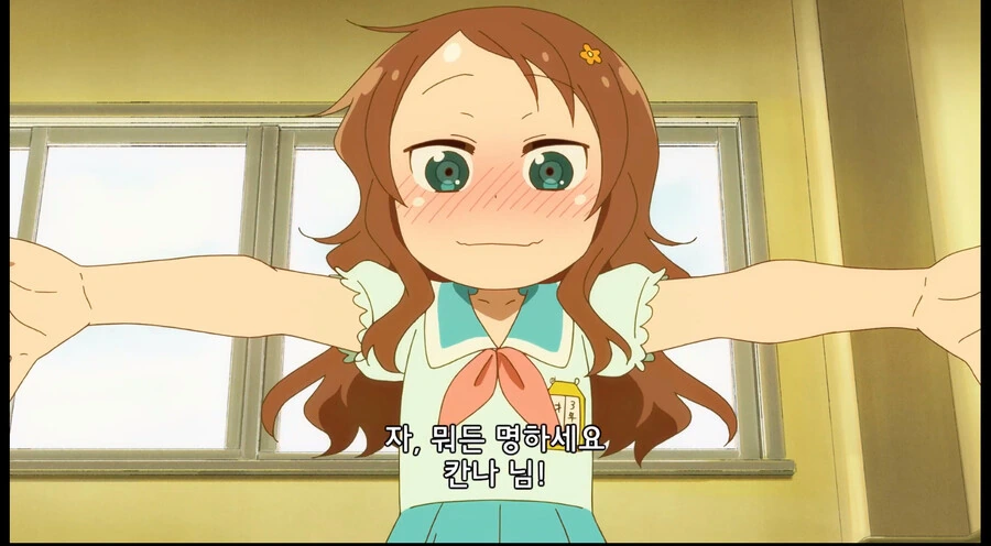 manga_1526384_002.webp