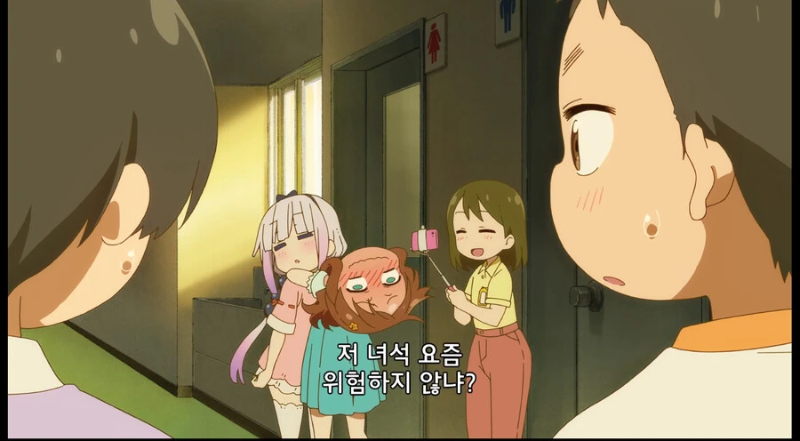 manga_1526384_006.webp
