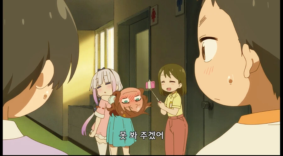 manga_1526384_007.webp
