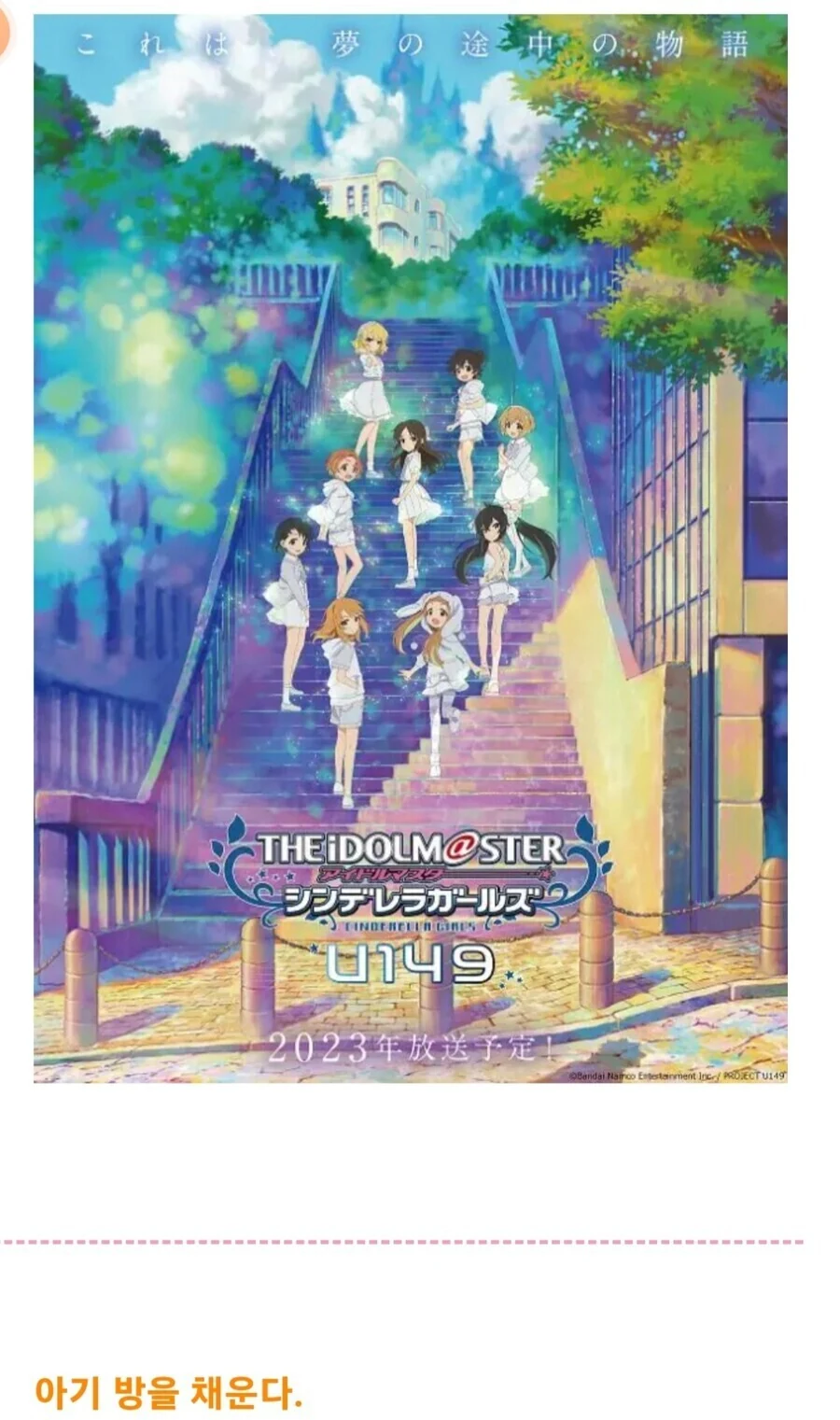 manga_1562534_001.webp