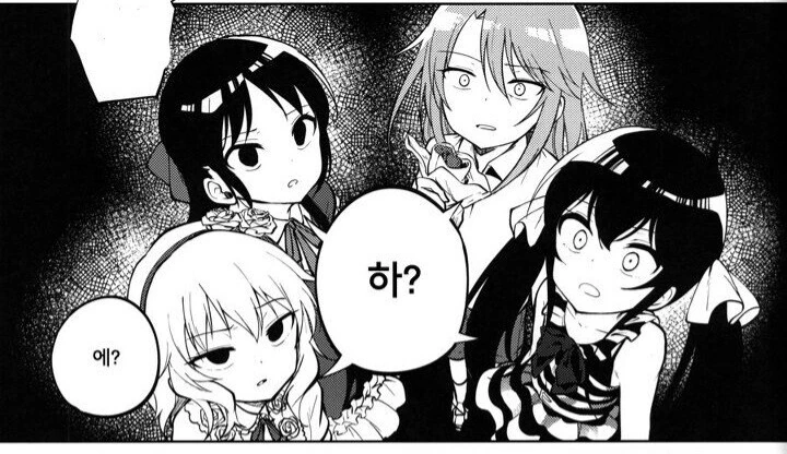 manga_1562534_007.webp